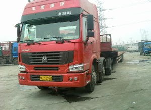 公路貨代 北京到江蘇玄武物流公司 北京至江蘇玄武貨運搬家