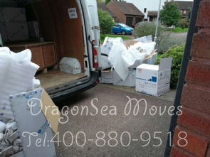 北京市到加拿大海運(yùn)搬家哪家便宜 國(guó)際搬家客戶曬單 海龍國(guó)際