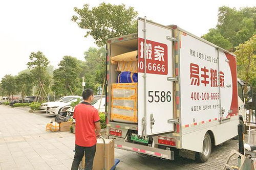 廈門搬家公司貨拉拉和老戰(zhàn)友哪個(gè)比較好