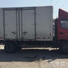 北京利康速搬家公司 專業供應各類北京搬家服務